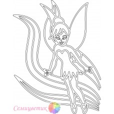 Фея